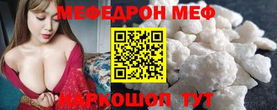 таблы Рязань