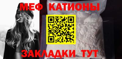 таблы Рязань