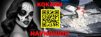 таблы Рязань