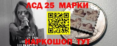 таблы Рязань