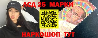 2c-b Рыбинск