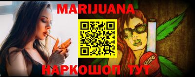 таблы Рязань
