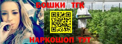 таблы Рязань
