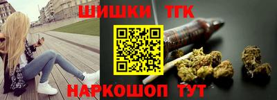 2c-b Рыбинск