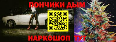 2c-b Рыбинск