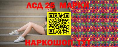 2c-b Рыбинск