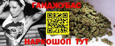 таблы Рязань