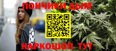 2c-b Рыбинск