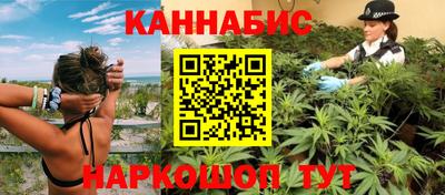 стафф Рузаевка