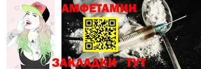 таблы Рязань