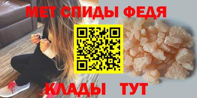 таблы Рязань