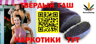 таблы Рязань