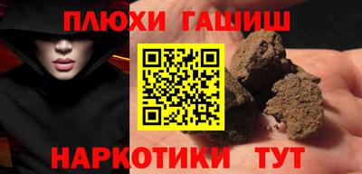 таблы Рязань